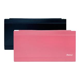 丹希水彩颜料盒便携式保湿水彩调色盒分装盒 18/26/33格大容量自带调色盘 翻盖折叠颜料保湿多功能水彩盒