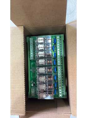 询价，SANWO继电器模组 TKG2R-1E-824