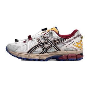 【自营】ASICS亚瑟士女子运动鞋GEL-KAHANA 8 FL越野跑鞋1012B634