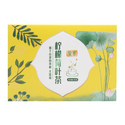 柠檬荷叶茶去油去脂塑身