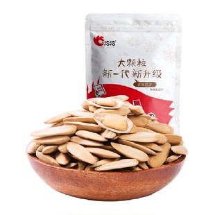 洽洽多味瓜子大颗粒葵花籽坚果炒货干货500g