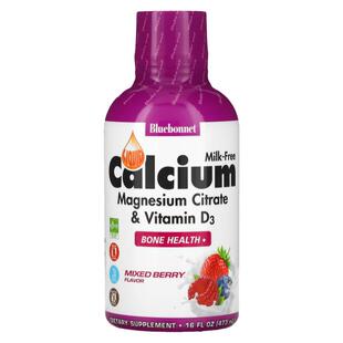 Bluebonnet液体柠檬酸钙柠檬酸镁加维生素D3补钙骨骼健康
