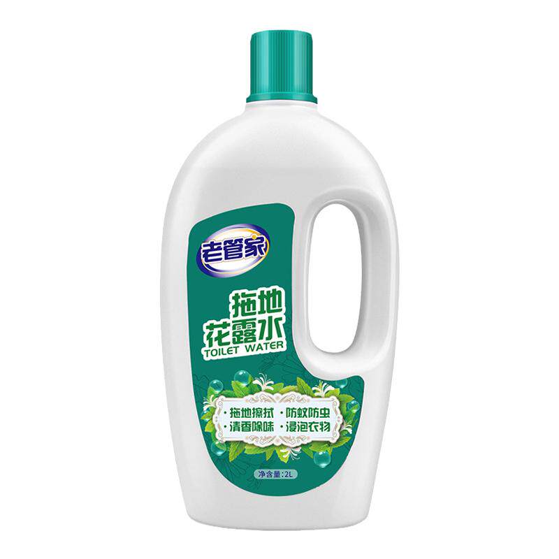 老管家驱蚊防虫除味留香家用