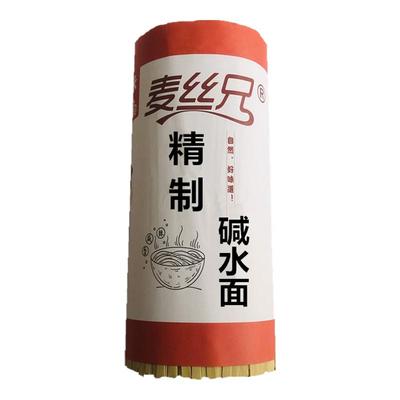 正宗云南碱水面昭通纯手工