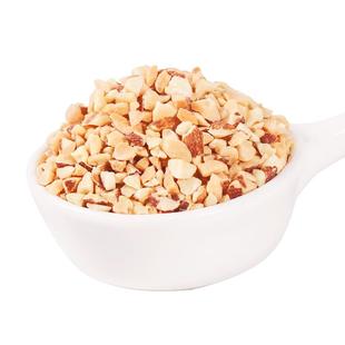 扁桃仁碎熟巴旦木果仁杏仁片坚果五仁月饼馅料奶茶专用烘焙商用