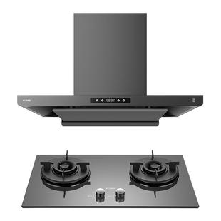 【新品】方太油烟机f5环隐速吸顶吸烟机家用厨房排烟机官方旗舰店