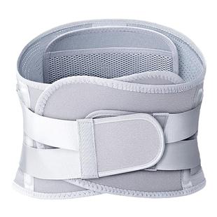 护腰带腰间盘突出医用男女士腰椎疼痛劳损专用腰托久坐热敷束腰围