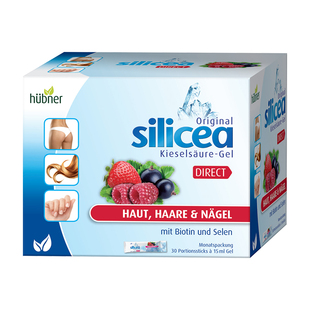 silicea希黎思水溶性硅素保健品掉发养发护发维生素b族生物素2盒