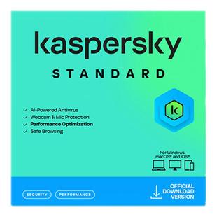 Kaspersky-卡巴斯基 标准版1用户3年 反病毒软件保护电脑杀毒软件激活码 密钥 VIP 去广告正版品牌旗舰店