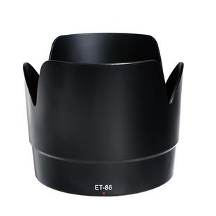 耐影ET-86遮光罩适用于佳能70-200 f2.8L IS【防抖】爱死小白一代专用遮光罩77mm配件白色黑色