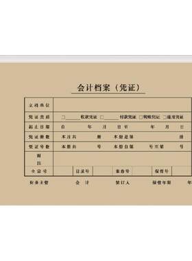加长加大包边一体式西玛