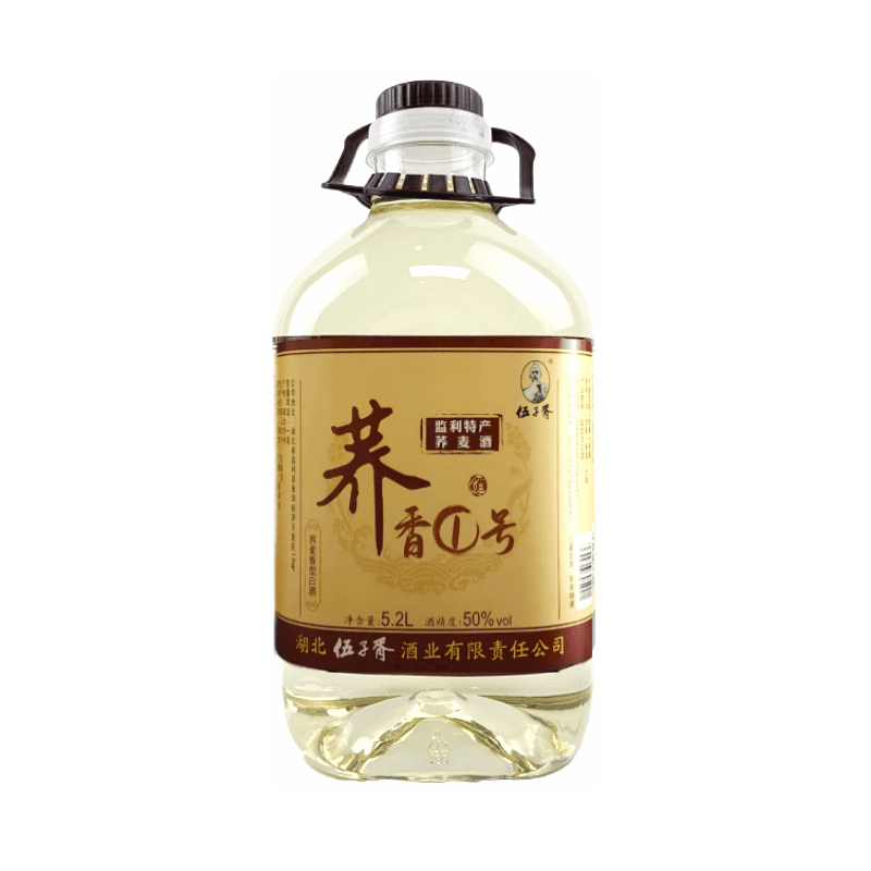 伍子胥原浆荞麦酒50度纯粮口粮酒