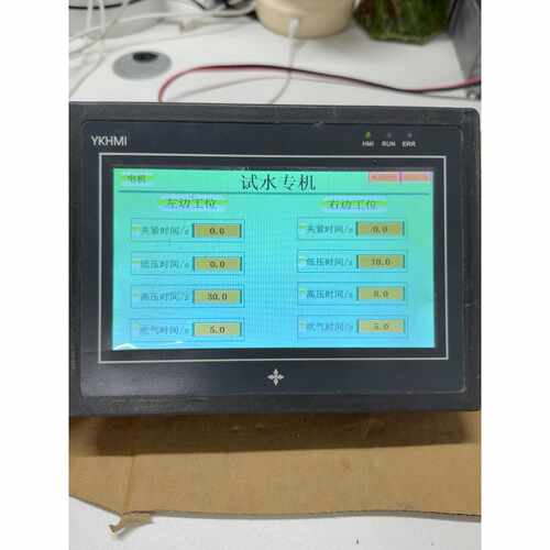 议价中达优控触摸屏40MR12MT700ESA485维修