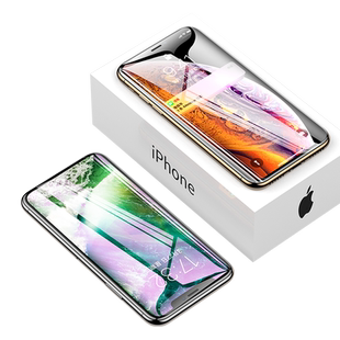 适用iPhoneX钢化膜Xs苹果X防窥膜XR全屏覆盖XMax手机iPhonexr贴膜Max蓝光iponex10防窥8xmas防偷窥防摔rx半大