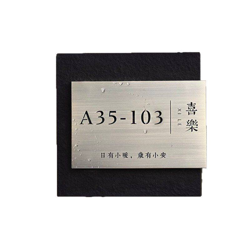 选它！定制不锈钢天然溪石门牌
