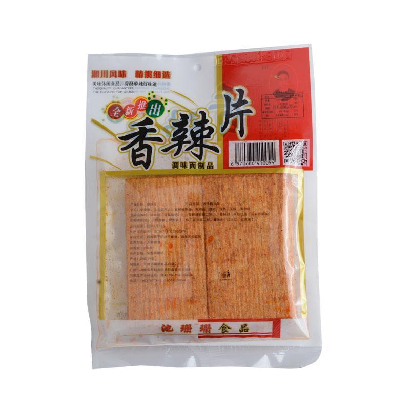 李小鹏辣条香辣棒味童年怀旧小吃休闲品零食校园五角钱麻根根香