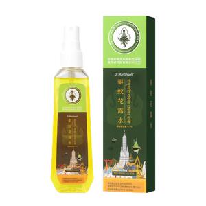 印度便携防蚊喷雾户外驱蚊虫花露水止痒喷剂防叮咬官方正品旗舰店
