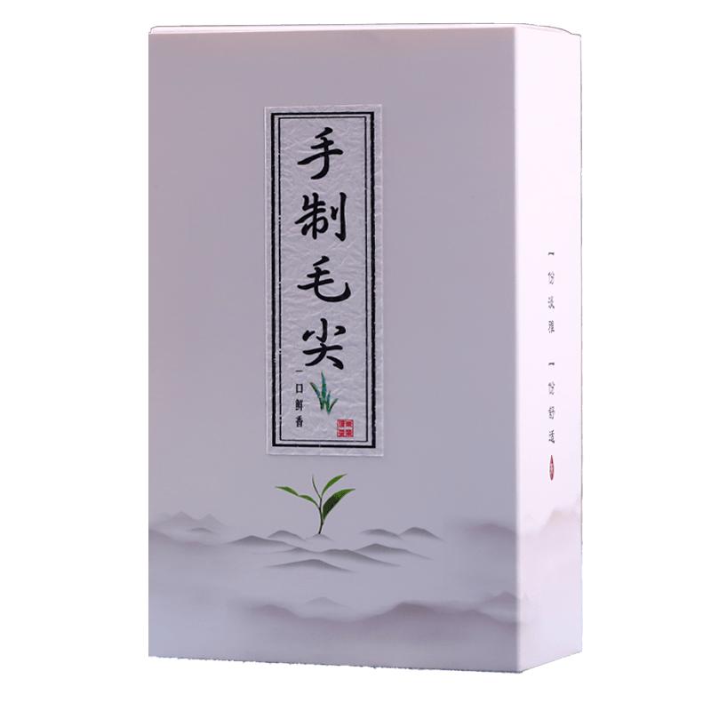 2026新茶汉中毛尖特级60g盒装