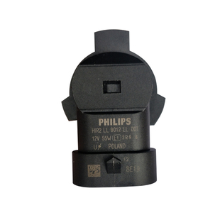 飞利浦9012灯泡HIR2进口高亮卤素大灯12V55W远近一体英朗奔腾雷凌