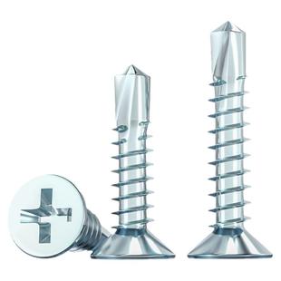 国标加硬镀锌沉头十字钻尾螺丝螺钉自攻自钻平头燕尾丝彩钢瓦专用