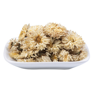 清热正宗怀菊花茶河南焦作怀菊花40g怀沁怀白菊 四大怀药产地直销