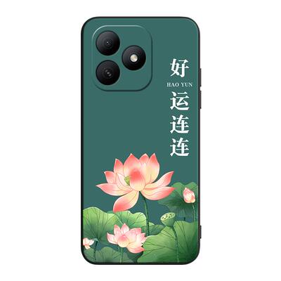 适用于华为Hi畅享80s卡通手机壳