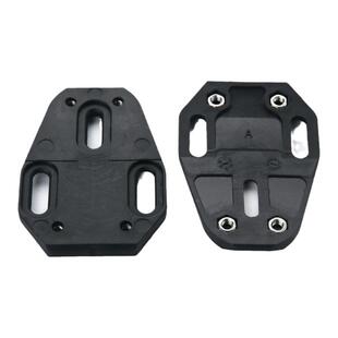 棒棒糖自行车锁片 锁鞋三孔转换四孔夹板扣片适用WAHOO Speedplay