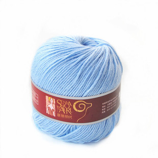 正品安吉列塞娜丽绒9628凯纳细毛线围巾外套棒针线宝宝线无锡百芳