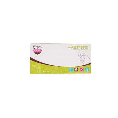 家务家用PVC专用超厚加厚