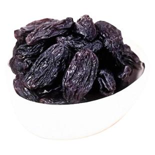 北漠果业黑玫瑰葡萄干500g特大超大即食新疆特产大颗粒特等即食