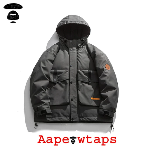 Aape wtaps tiejie makeup Chain Chain Drives Drives Wydrogen. 鍐瀹 鎴  ヨ澶栧 ヨ澶栧 ヨ澶栧 戦 戦 戦 戦 Цепь