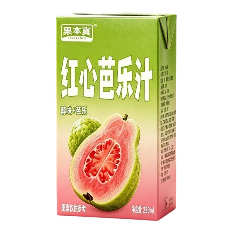 果本真红心芭乐 芭乐汁鲜榨果汁大瓶清爽解渴250ml独立包装10盒装