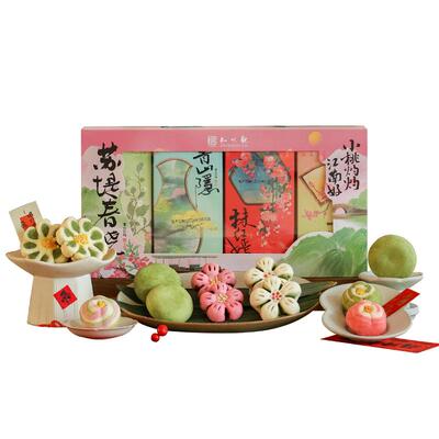 知味观柳浪闻莺糕点礼盒装桃花龙井酥中式糕点杭州特产伴手送礼品