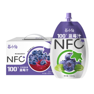 莓小仙年货礼盒100%NFC蓝莓汁非浓缩还原榨取100ml*10袋/箱果汁
