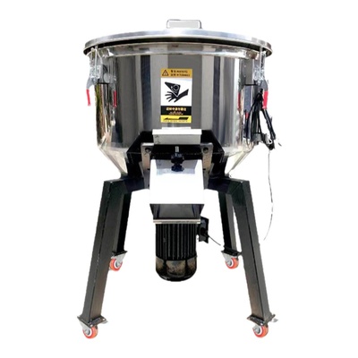 塑料颗粒拌料机立式混色机搅拌机