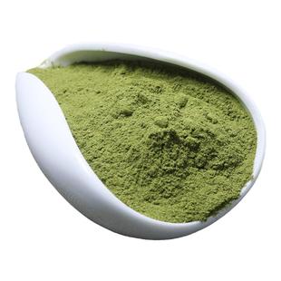 霜后绿柿子叶茶新货柿子叶粉500克干柿子叶柿叶粉柿子叶粉凡士林