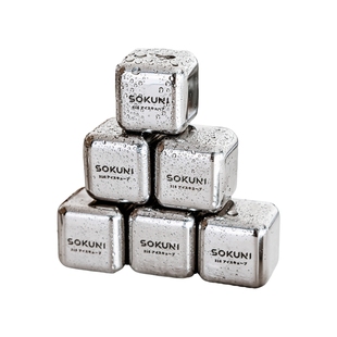 英国316不锈钢冰块食品级冰镇神器威士忌制冰格模具金属酒石冰粒