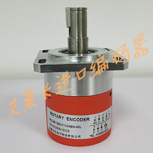 一  FS2-6815ZP-C1024BM-05L数控编码器FS2-6815ZZ-C1024BM-05L