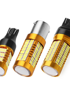 宝马X1改装led解码倒车灯