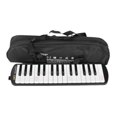 DHS奇美口风琴小学生专用37键口琴儿童32键学生口风琴 老师推荐