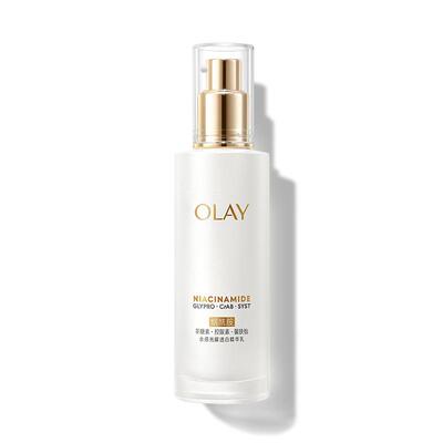 【百亿补贴】OLAY玉兰油超抗美白乳液抗糖减黄提亮滋润保湿烟酰胺