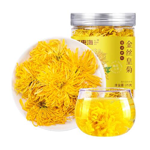 菊花茶