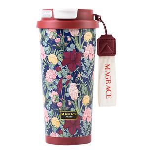 MAGRACE马芮诗吸管保温杯高颜值咖啡杯女生便携水杯新款生日礼物