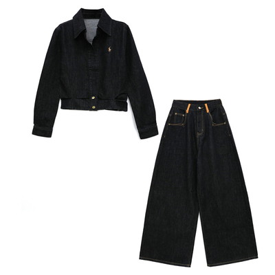 CIZZLEMORE【出迹】刺绣设计收腰显瘦牛仔衬衫外套直筒休闲牛仔裤