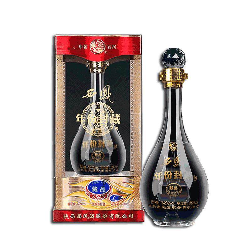 西凤酒52度年份封藏藏品级V12宴会礼盒装浓香型白酒西风假一赔十