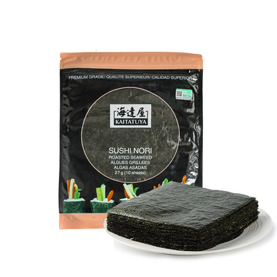 有机海苔专用10枚自封口包装