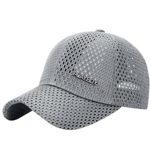 花花公子棒球帽男士夏季新款大头围钓鱼鸭舌帽夏天防晒遮阳帽子薄