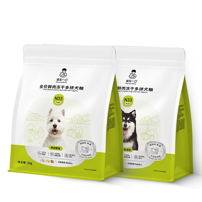 N33系列N01中大型狗粮鲜肉犬粮