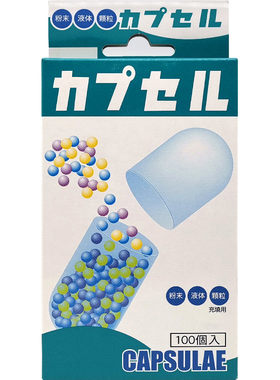 小林胶囊壳儿童宠物喂药神器