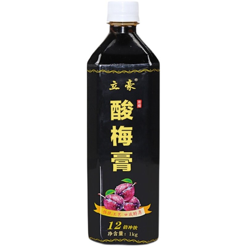 商用酸梅膏浓缩冲调直饮
